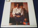 ALAN WATTS Why Not Now LP (1969) Together Records US Orig Spoken Word Non Music