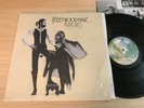 FLEETWOOD MAC Rumors LP Orig Textured Press in SHRINK BSK 3010 EX+/EX+