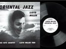 Lloyd Miller Oriental Jazz Deluxe Edition Black Vinyl March 2019 Classics LP VMP
