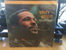 Marvin Gaye What's Going On on Mobile Fidelity Sound Labs MFSL 1-314 Mint & Seal