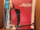 Tom Petty and Heartbreakers JAPANESE IMPORT “DAMN THE TORPEDOES” LIKE NEW