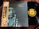 KENNY DORHAM QUIET KENNY PRESTIGE SMJ-6513 OBI STEREO Japan Vinyl LP
