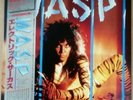 WASP - Inside The Electric Circus - Japanese Deluxe LP