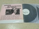 BRUCE SPRINGSTEEN LAST NIGHT IN JAPAN 1985 JAPAN 3 VINYL LP 12