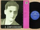 BEETHOVEN / SCRIABIN Sonatas - SOFRONITSKY  D 016163-16164 (a) Original of 1965