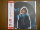 AC/DC Power Age Japan LP Record P10533AP with Obi?RECO-Music-27