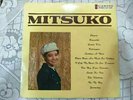 MITSUKO SAWAMURA Hong Kong Diamond LP not ep teresa teng sakura rita chao rare