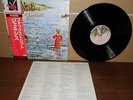 Genesis Foxtrot 1978 Japan LP BT-5161 + obi & insert near-mint (Peter Gabriel)