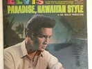 Elvis Presley - Paradise Hawaiian Style - SEALED 1968 US Mono 1st Press LPM-3643