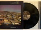 Pink Floyd - A Momentary Lapse Of Reason - 1987 US 1st Press OC 40599 VG++