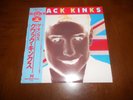 THE KINKS KWACK KINKS VINYL LP MONO JAPANESE IMPORT OBI INSERTS EXCELLENT