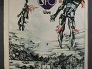 UFO: Live LP (corner bends, small faint stain on cover) Rock & Pop