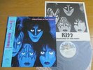 KISS – CREATURES OF THE NIGHT  Japan 1st press with picture label