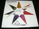 Strange Private PROG LP The Trans Rock ELVEN BAND AERON Paltareon 1979 Californa
