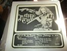 JETHRO TULL Live LA Forum February 10,1975 LP Wizard WRMB 311 RARE  NM/VG+