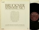 Philips Hi-Fi Stereo Bruckner Symphony #5, Jochum, Concertgebouw 835 225/6 AY