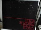 PINK FLOYD MFQR UHQR remastered Vinyl LP BOX Dark Side Of The Moon (1981)