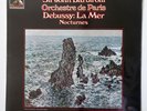 EMI ASD 2442 DEBUSSY La Mer / Nocturnes BARBIROLLI Orchestre de Paris