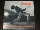 Queen - We Will Rock You / We Are The Champions (Live At Wembley '86)