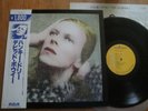 DAVID BOWIE - HUNKY DORY - RARE JAPAN 12
