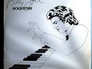 BILLY JOEL SOUVENIR ULTRA-RARE SEALED ORIG'77 COLUMBIA WHITE LABEL PROMO-ONLY LP