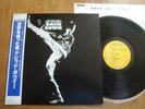 DAVID BOWIE - THE MAN WHO SOLD THE WORLD - JAPAN 12