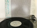 BRIAN ENO - MUSIC FOR FILMS - JAPAN 12