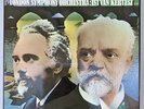 D6D 7 Dvorak The 9 Nine Symphonies LSO KERTESZ Complete 7-LP BOX TAS List EX/EX