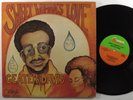 GEATER DAVIS Sweet Woman's Love HOUSE OF ORANGE LP