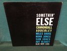 Cannonball Adderley. Somethin' Else. 1958 1st Press Blue Note. 1595 Miles Davis.