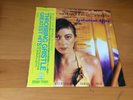 LP THROBBING GRISTLE GREATEST HITS JAPAN OBI