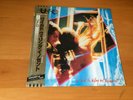 LP UFO THE WILD. THE WILLING AND THE INNOCENT JAPAN OBI