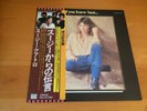 LP SUZI QUATRO IF YOU KNEW SUZI JAPAN OBI PROMO