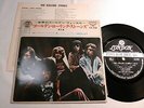 THE GOLDEN ROLLING STONES VOL.8 JAPAN ORIGINAL 7