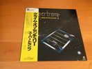 LP SUPERTRAMP CRIME OF THE CENTURY JAPAN OBI