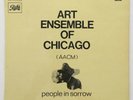 Original pressing 1969 - Art Ensemble Of Chicago - People In Sorrow - 2C 062-105