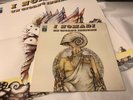 I NOMADI un giorno insieme RARE ITALIAN PROG + POSTER 1st PRESS columbia LP