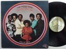 FATBACK BAND/BROTHER JOHNNY KING Feel My Soul PERCEPTION LP VG++/NM