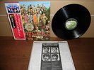 The Beatles Sgt. Pepper's Lonely Hearts Club Band 1976 Japan LP EAS-80558