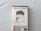 U2 Out Of Control CBS Casette Tape - Rare And Sealed