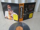 Elvis Presley 1972 Japan Only ON TOUR Cover LP ELVIS IN PERSON  Japanese