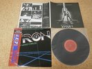 OST Tron   Wendy Carlos/ Japan LP/ OBI Sheet Promo Journey