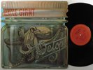 GENTLE GIANT Octopus COLUMBIA LP VG++ die-cut cover