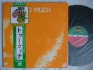 TOO MUCH / JAPAN PSYCH RE WITH OBI / UN-PLAYED MINT