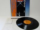 Elvis Presley / Moody Blue / RCA RVP-6224 / JAPAN LP OBI Vinyl D318