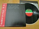 AC/DC - BACK IN BLACK - TOP 1st PRESS JAPAN 33 VINYL LP + OBI -ATLANTIC P-10906A