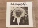 The Southern Death Cult – Moya  Vinyl LP 12