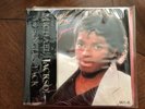 MICHAEL JACKSON MJ1 - VERY RARE LIMITED EDITION 9 RED VINYL SINGLES PACK 45 RPM
