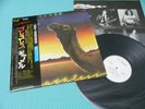 CAMEL Promo White Label LP Breathless Japan GP-1101 OBI Mint Vinyl