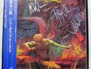 JUDAS PRIEST Sad Wings Of Destiny LP AUTOGRAPH SIGNED COVER w/ JSA COA